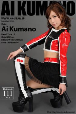 山村女人肉系列1一7